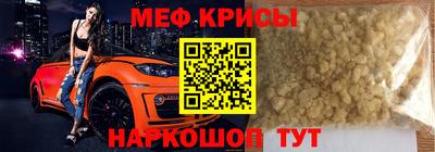 хмурый Краснознаменск