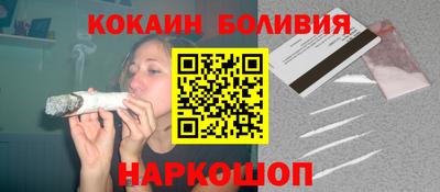хмурый Краснознаменск