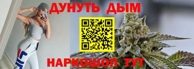 тгк Краснодар