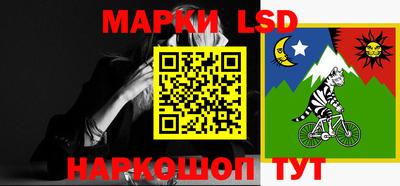 тгк Краснодар