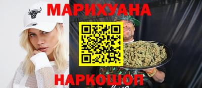 тгк Краснодар