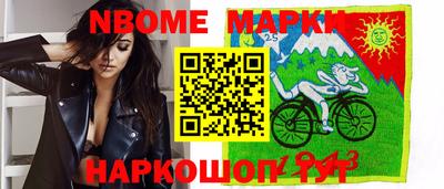 хмурый Краснознаменск
