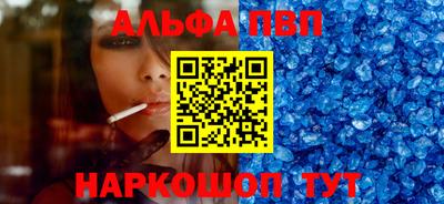 MESCALINE Краснокаменск
