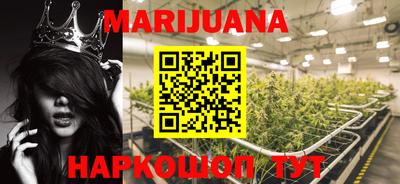 хмурый Краснознаменск