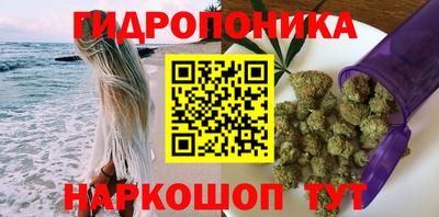 MESCALINE Краснокаменск