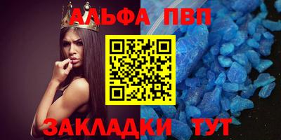 хмурый Краснознаменск