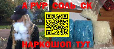 хмурый Краснознаменск