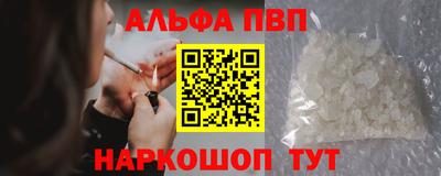 тгк Краснодар