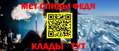 тгк Краснодар