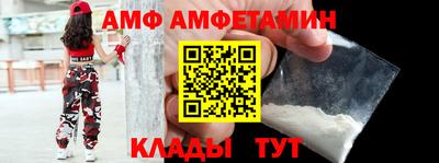 хмурый Краснознаменск