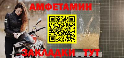 хмурый Краснознаменск