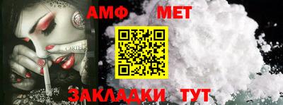 тгк Краснодар