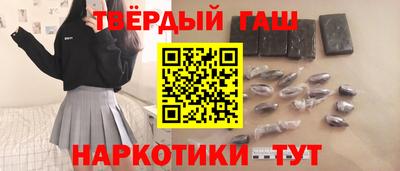 тгк Краснодар
