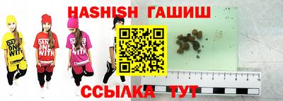 MESCALINE Краснокаменск