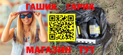 MESCALINE Краснокаменск