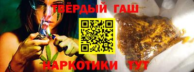 MESCALINE Краснокаменск