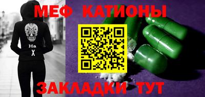 хмурый Краснознаменск