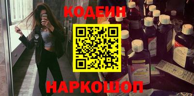 хмурый Краснознаменск