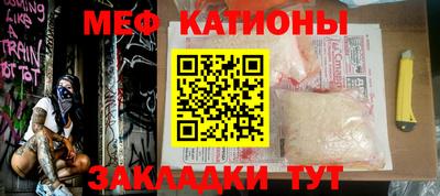 тгк Краснодар